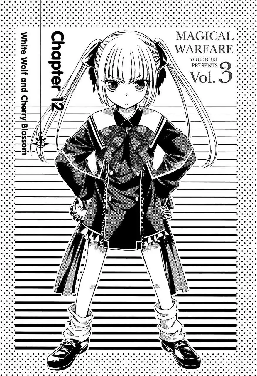 Mahou Sensou Chapter 12 2